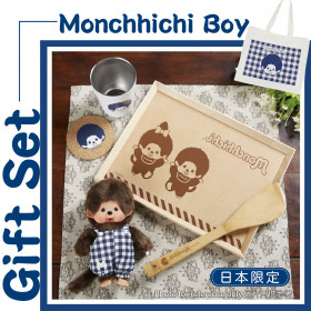 Monchhichi 日本限定組合-男孩